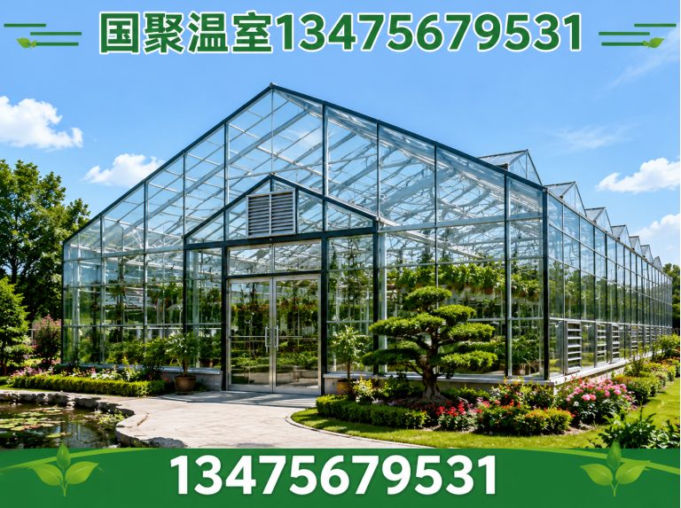 高密市国聚温室展示图